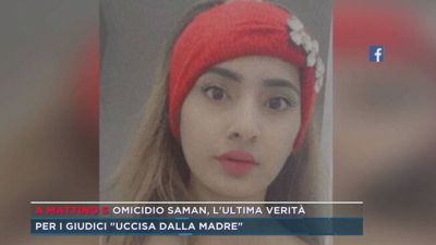 Saman, le motivazioni delle sentenza: "Nessuna premeditazione"