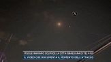 Missile iraniano colpisce la città israeliana di Tel Aviv