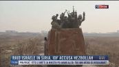 Breaking News delle 18.00 | Raid Israele in Siria, Idf accusa Hezbollah
