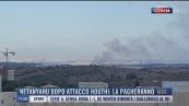 Breaking News delle 17.00 | Netanyahu dopo attacco Houthi: la pagheranno