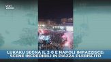 Lukaku raddoppia e con lui anche la festa dei tifosi