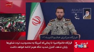 Risposta Teheran: stop guerra, apriree Hormuz