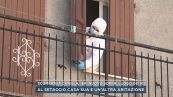 Daniela Ruggi, rilievi e possibile svolta