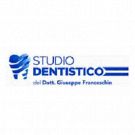 Studio Dentistico Dott. Giuseppe Franceschin