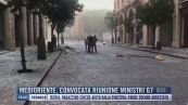 Breaking News delle 18.00 | Medioriente, convocata riunione ministri G7