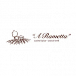 Agriturismo a Rametta