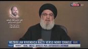 Breaking News delle 17.00 | Hezbollah rivendica razzi verso nord di Israele