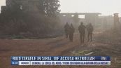Breaking News delle 14.00 | Raid Israele in Siria, Idf accusa Hezbollah