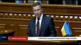 Dirigente di Naftogas Sergiy Koretsky è il nuovo premier dell'Ucraina