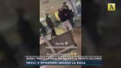 Borgo Trento, la rissa tra pazienti al pronto soccorso