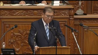 Giappone, il premier Ishiba: avrò discussioni franche con Trump