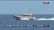 Breaking News delle 21:30 | Affonda veliero con 22 persone, 6 i dispersi