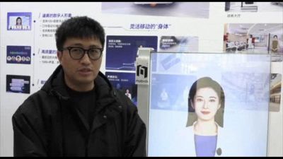 La Cina minimizza le preoccupazioni su DeepSeek