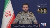 Raid sul gas iraniano, rischio escalation