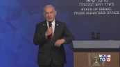 Gaza, la situazione umanitaria è sempre più tragica