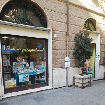Libreria Albero Azzurro Albenga - Entrata