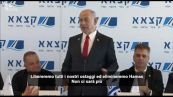 Netanyahu: "Non ci sarà più alcuna Hamas"