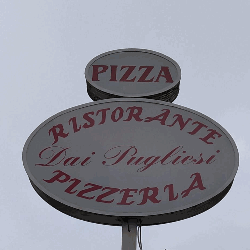 Pizzeria dai Pugliesi logo