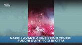 Napoli avanti, fuochi d'artificio in città
