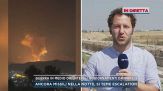 Guerra in Medio Oriente, gli aggiornamenti da Israele