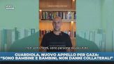 Guardiola: appello per i bambini di Gaza