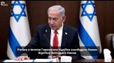 Netanyahu: "Nei prossimi giorni nella Striscia per sconfiggere Hamas"