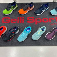 Accessori Sci – gellisport