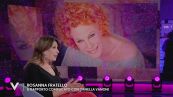 Rosanna Fratello e il rapporto complicato con Ornella Vanoni