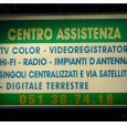 Foto dell'attività
