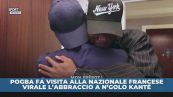Pogba in visita alla Nazionale Francese