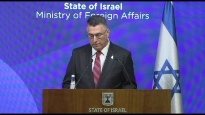 Saar: contro Israele una campagna di pressione internazionale distorta