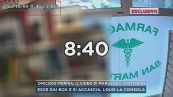 Omicidio Pierina, il video di Manuela il 4 ottobre