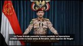 Gli Houthi rivendicano attacco contro base Israele nel deserto Negev