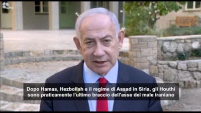 Netanyahu agli Houthi: chiunque colpisca Israele pagherà prezzo alto