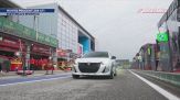 Nuova Peugeot 208 GTi