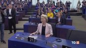 Ursula bis Sì di misura