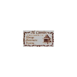 Albergo Ristorante Pizzeria al Camin logo