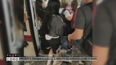 Impuniti: il grande flagello, il reality dei borseggiatori di Roma
