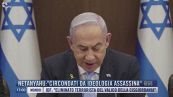 Breaking News delle 17.00 | Netanyahu: "Circondati da ideologia assassina"