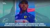 Ferrari, a Miami si cambia