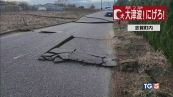 Forte sisma in Giappone, rientra allarme tsunami