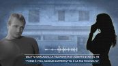 Delitto Garlasco, la telefonata di Alberto Stati al 118