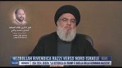 Breaking News delle 14.00 | Hezbollah rivendica razzi verso nord di Israele
