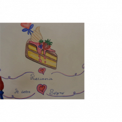 Pasticceria Il Dolce Sogno - Magliano Alfieri (CN) logo