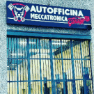 Autofficina Meccatronica GARAGE 86