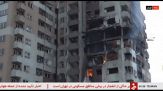 Israele attacca l'Iran, al via l'operazione "Rising Lion"