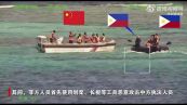 Mar Cinese, Cina e Filippine si sfidano a colpi di video (e di remi)