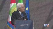 "Dazi inaccettabili, Ue ha la forza di reagire"