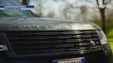 Range Rover MY2025