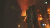 Grattacieli in fiamme È strage a Hong Kong